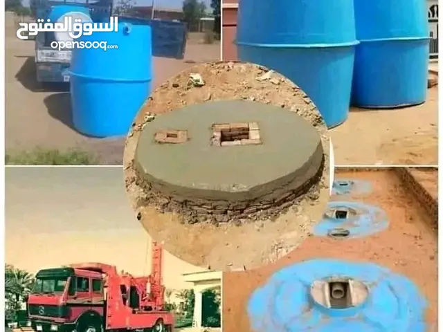 سابتك تانك ماليزي من الفايبر جلاس