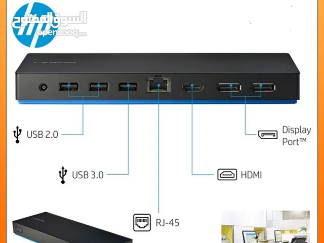 HP USB-C Dock G4 - Docking Station ll Brand-New ll