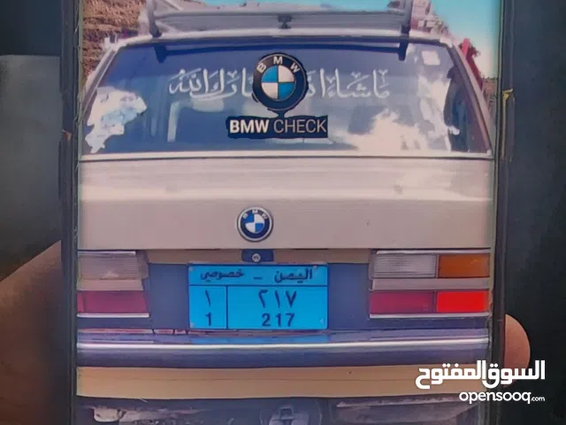 لوحه مميز 1/217