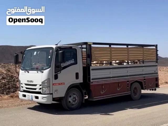 دينا ديانا للنقل إلى جميع المناطق وفي أي وقت