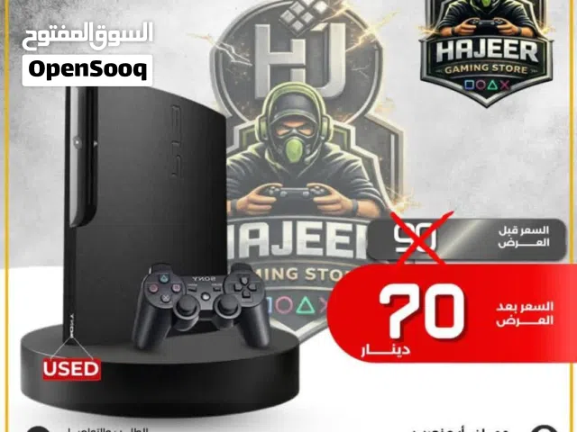 أجهزة بلايستيشن 3 بحالة الوكالة فل العاب ومكفولة والسعر نااااار