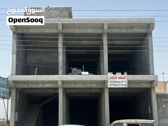 بناية في ابو الخصيب للايجار مساحة 270 متر