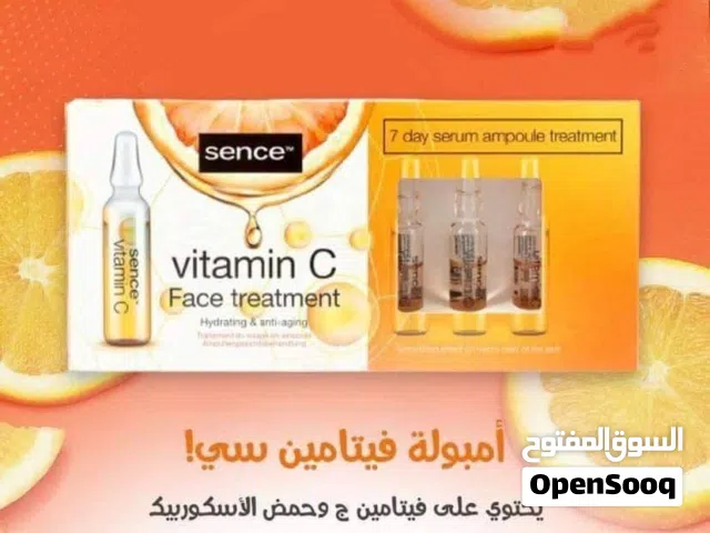 جهاز ديرما بن الأصلى