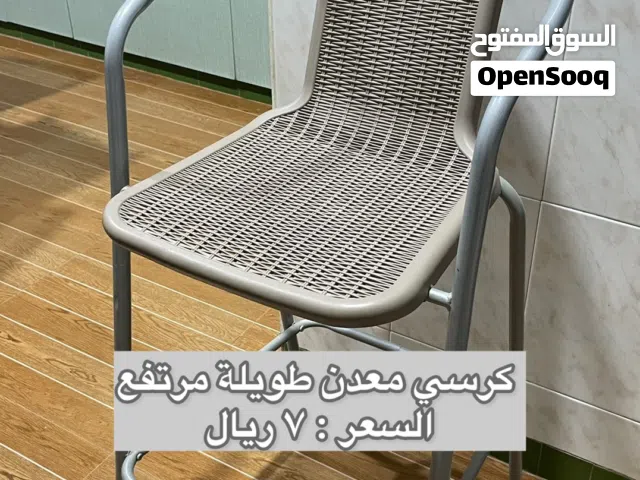 ادوات و اثاث للمنزل
