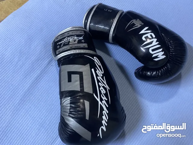 كفوف ملاكمه