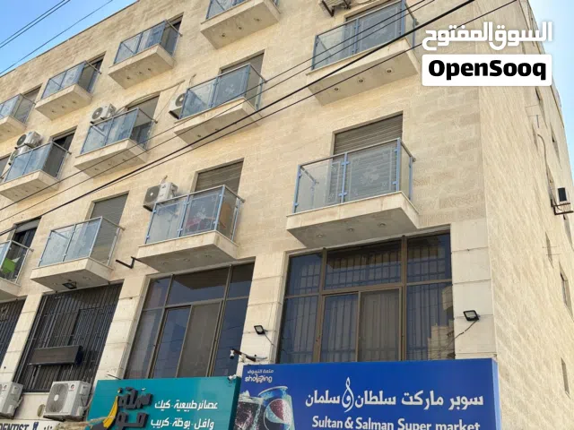 شقة مفروشة للإيجار مقابل كلية الرياضة (عرجان)