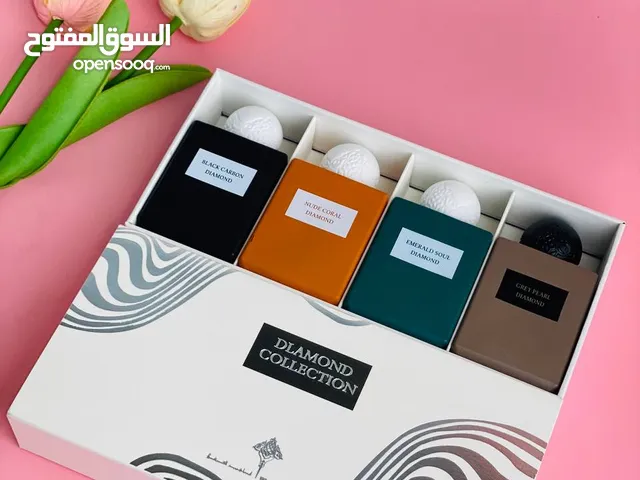 عرض فاخر لا يفوّت – بكج عطور Diamond من إبراهيم القرشي! أربع تحف عطرية تعبّر عن الفخامة