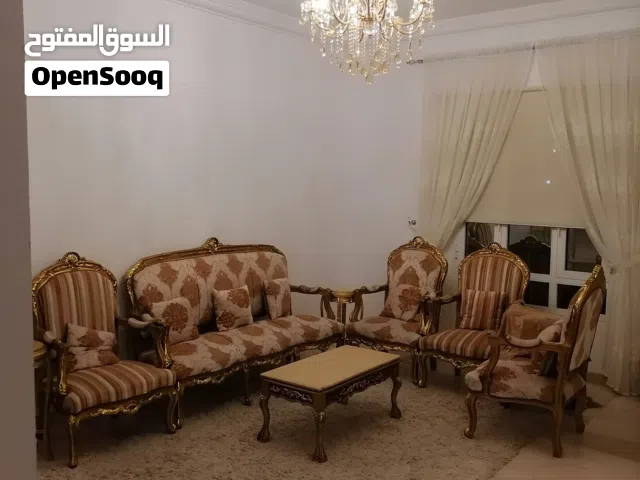 تقم جلوس للبيع مستعمل