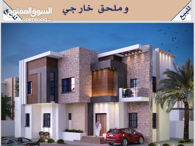 1 m2 More than 6 bedrooms Villa for Sale in Taif Al-Huwaya