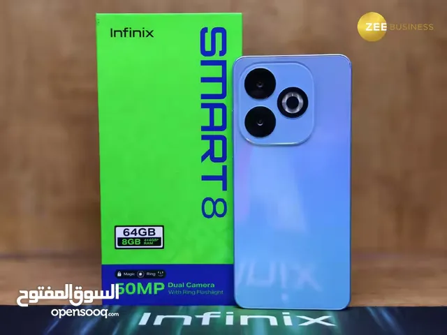 Infinix Smart HD 2021 64 GB in Muscat