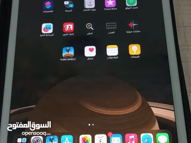 Apple iPad 7 64 GB in Al Dhahirah