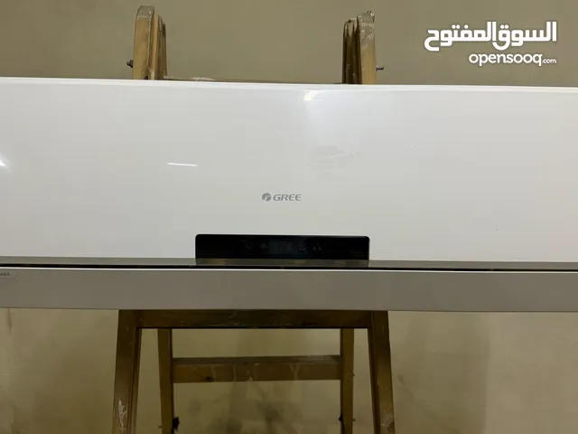 Gree 1.5 to 1.9 Tons AC in Amman