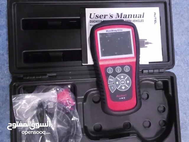 Autel Diagnose OBDII Vehicle scanner