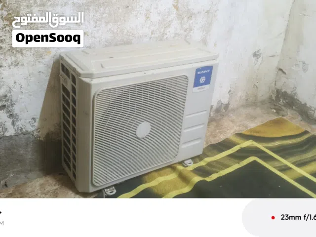 قطعة خارجية للبيع