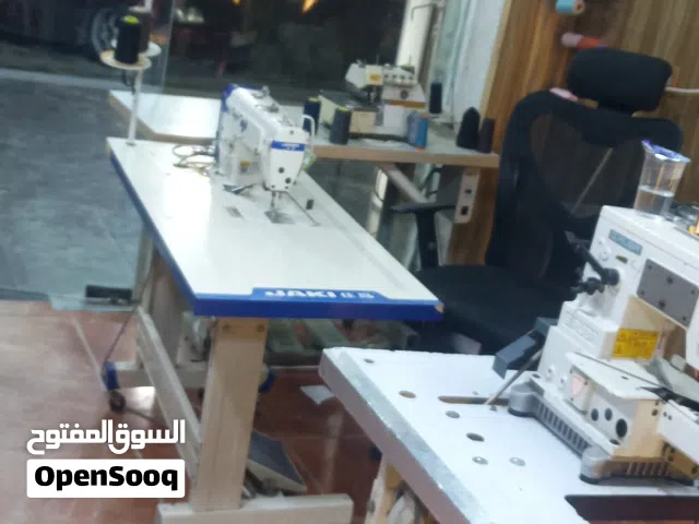 محل دراي كلين ومخيطه للبيع