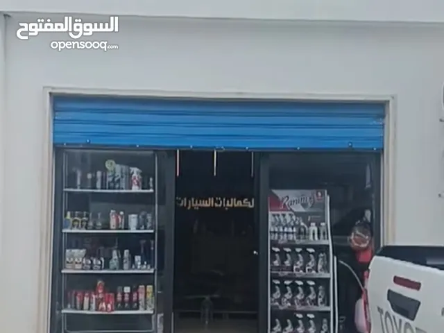 فني تركيب سلفر ومنظومات