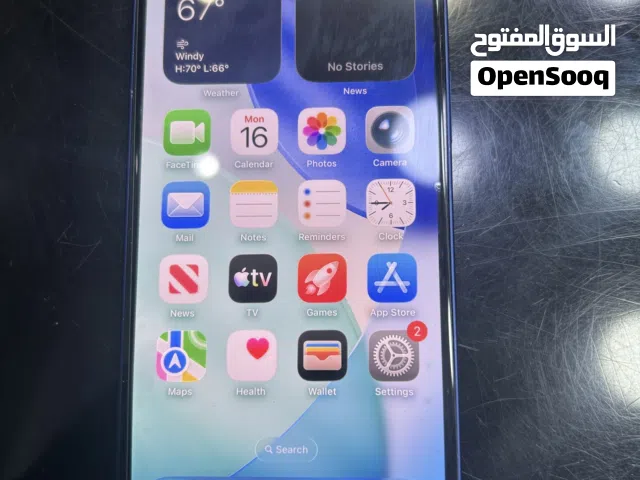 iPhone 12 blue