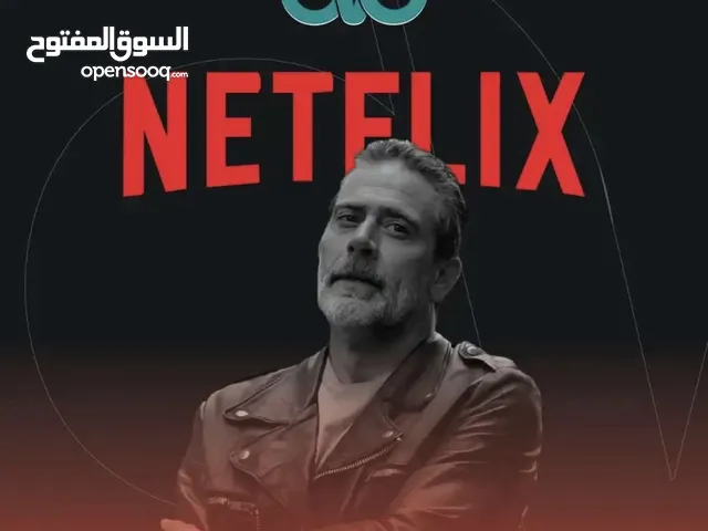 Netflix Accounts and Characters for Sale in Al Riyadh