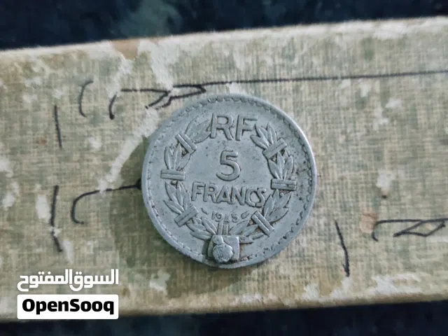 Pièce de 5 francs français, émission de 1945