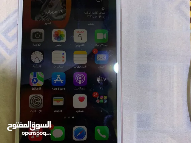 Apple iPhone 7 Plus 128 GB in Basra