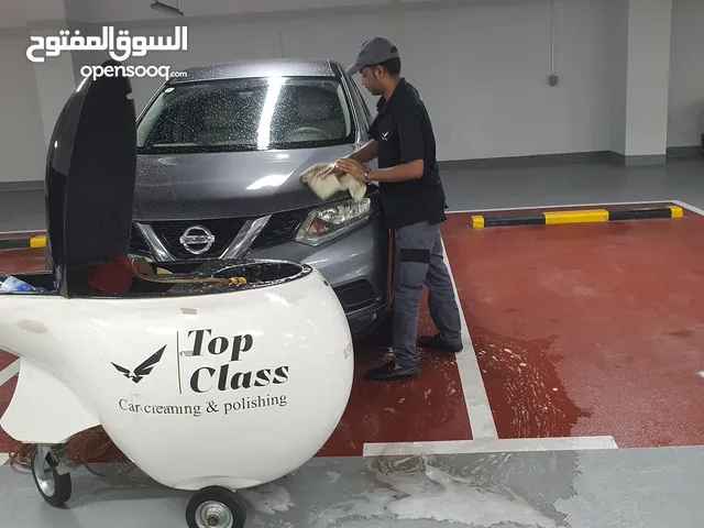 شركة غسيل سيارات للبيع