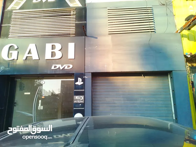 وجهات اكبوند لبيع وجهات سكوريت وكاوتر جرانيت جديد