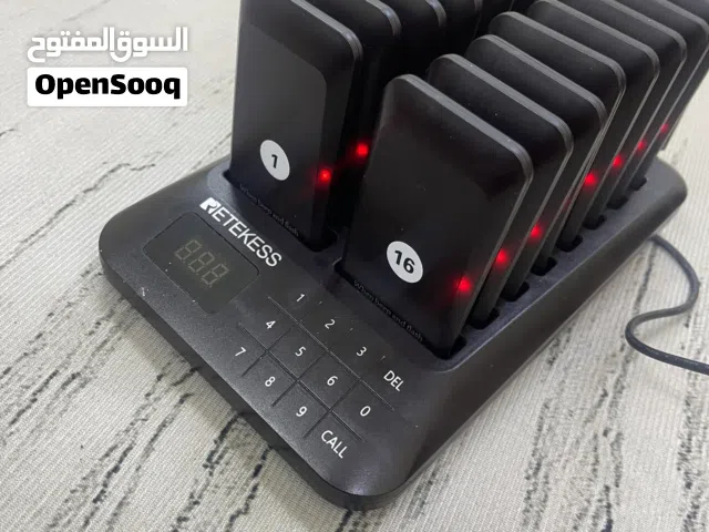 بيجر استدعاء