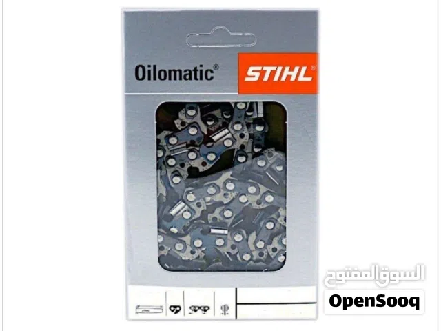 جميع انواع سناجل ستيل بالحبه والكميات