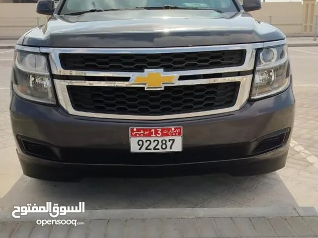 Used Chevrolet Tahoe in Abu Dhabi