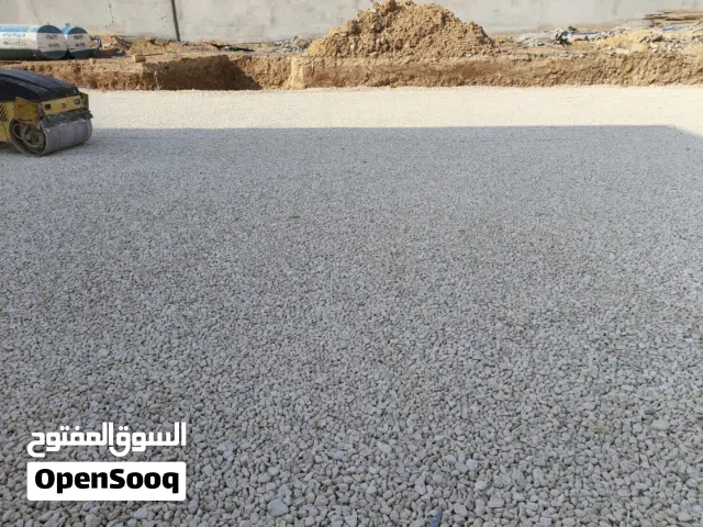 المقاولات ابو وضاح