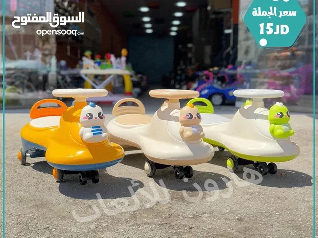 بلازمةالسحرية هيكل عضم عجال ربر مع موسيقى واناره تناسب عمر من 2 سنة الي 10 سنة