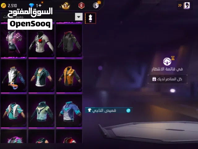 حساب فري فاير متوسط القوه