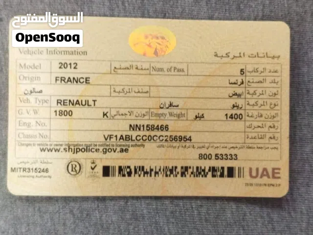 2012, Renault, Fluence, SE