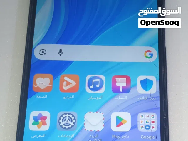 Huawei Y9 128 GB in Al Batinah