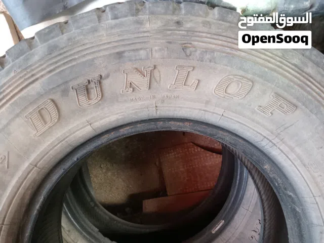 اطارات كوشوك