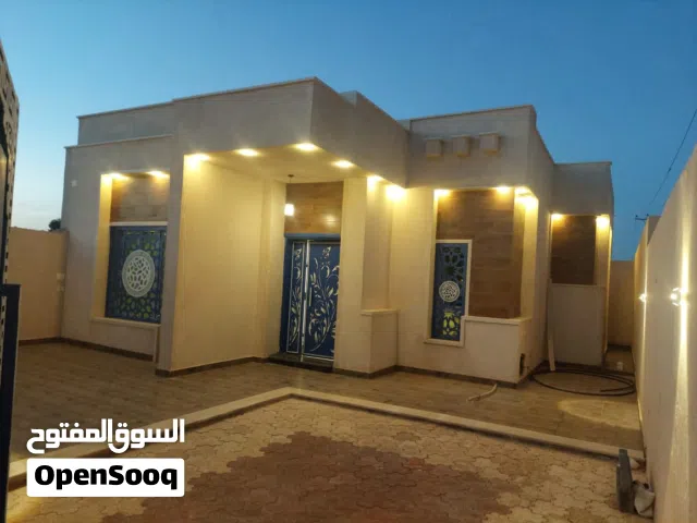 بيع منزل مقابل المسجد الإيمان في القصر بن غشير