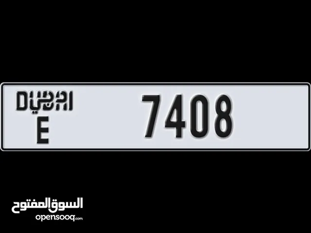 ارقام سيارات (دبي) للبيع رباعي