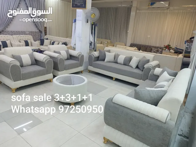 الآن عرض العيد 3+3+1+1