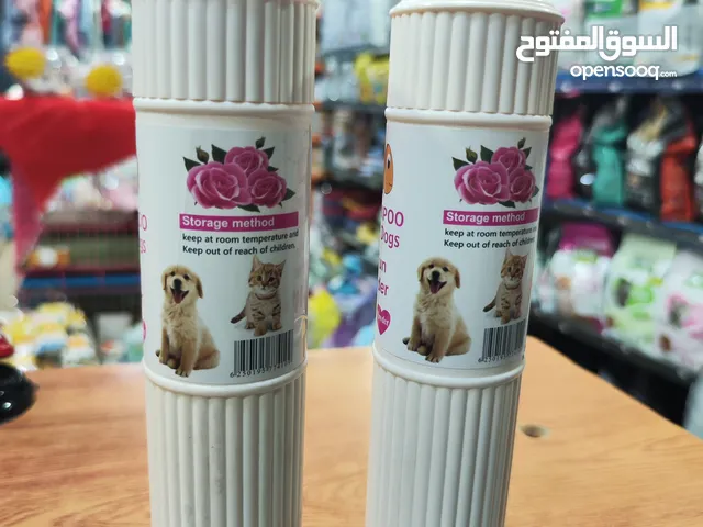 شامبو قطط جاف بودرة: شامبو القطط الجاف البودرة: النظافة الفورية لقطت