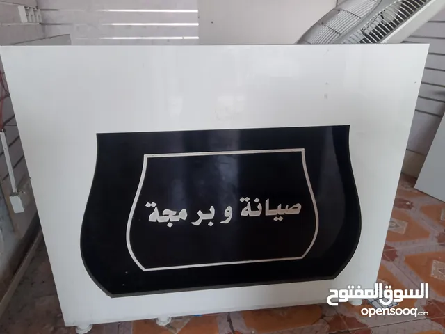 ميز نقاالات عدم 2للبيع