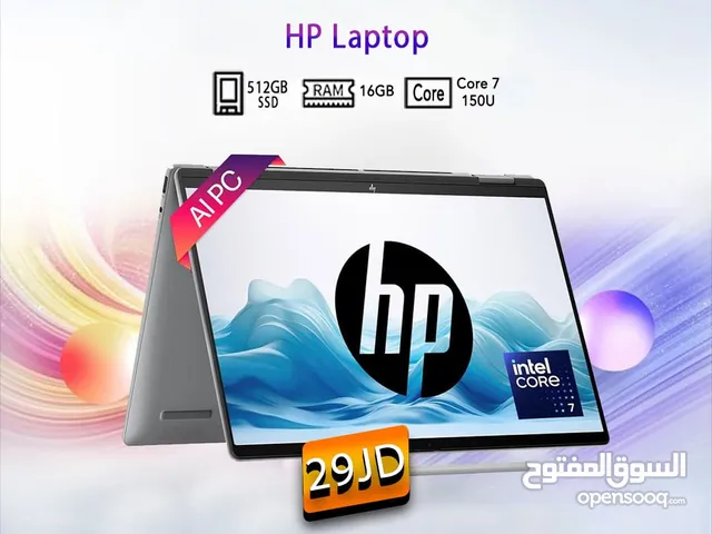 اقساط بدون دفعه اولى ( لابتوب اتش بي اي 7 Laptop HP i7 )