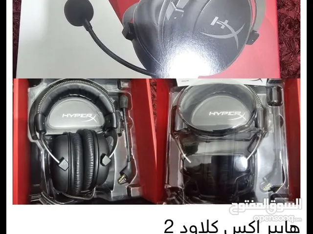 Other Gaming Headset in Amman