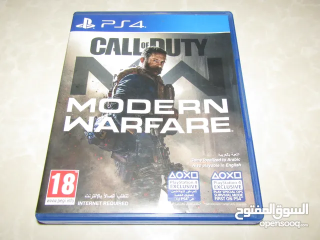قرص لعبة call of duty modern warfare