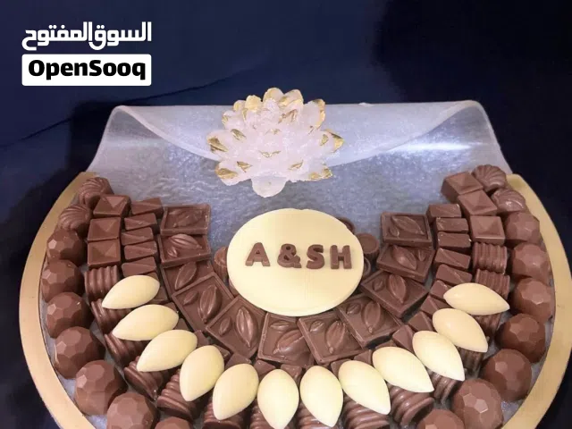 شوكلاتةبلجيكية فاخرة