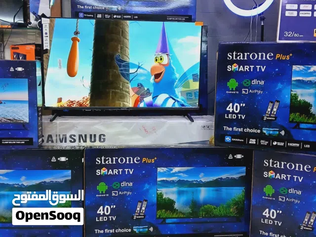7 شاشات حجم 40 سمارت اصلي شركة
