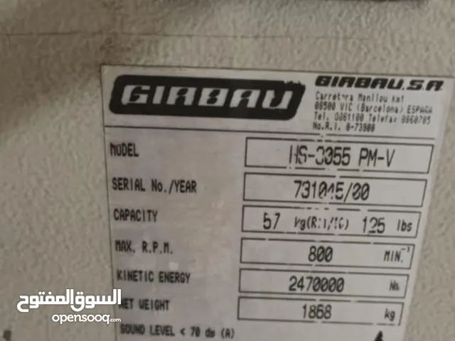 AEG 19+ KG Washing Machines in Ramallah and Al-Bireh