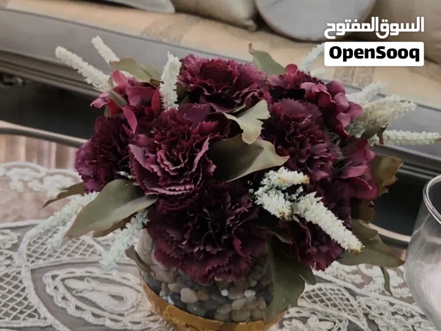 نبتة صناعية.