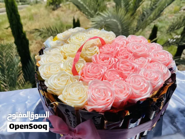 باقات وبكجات الهداية الممزوجة بالورود