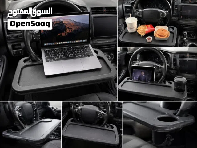 طاولة سيارة عملية متعددة الاستخدامات
