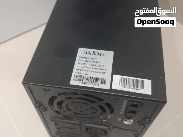 يوبي اس نضيف كلش استعمال شهر واحد اقره الوصف